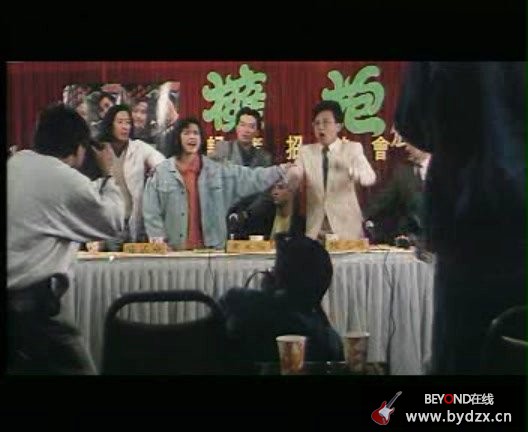 《靚妹正傳》Beyond出演的电影 5.jpg