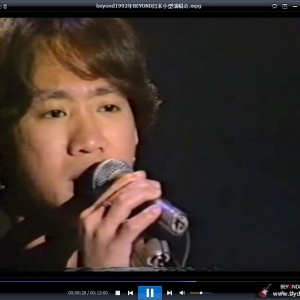 beyond1992年BEYOND日本小型演唱会