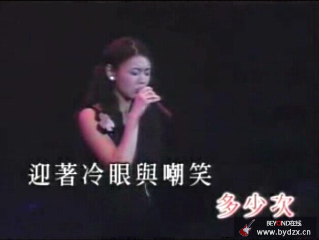 群星演绎beyond歌曲 1.jpg