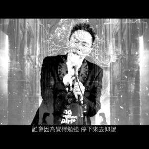 时代序曲1080