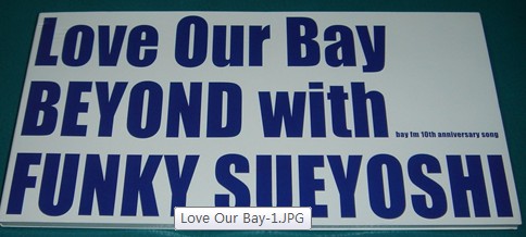 Love Our Bay 1.jpg