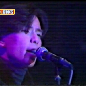 19881200 大地 心内心外巡演 澳门