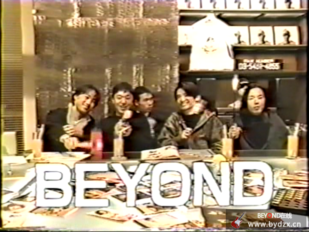 beyond 日本之行92－93_2 1.png