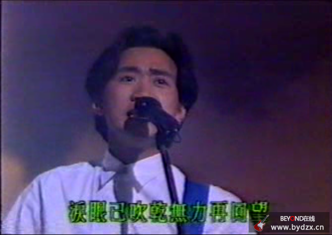 1990年清洁香港之夜+周星驰（岁月无声+做游戏） 1.png