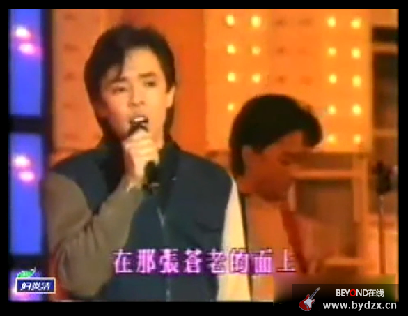 【大地】1989年TVB萬千星輝賀台慶 1.png