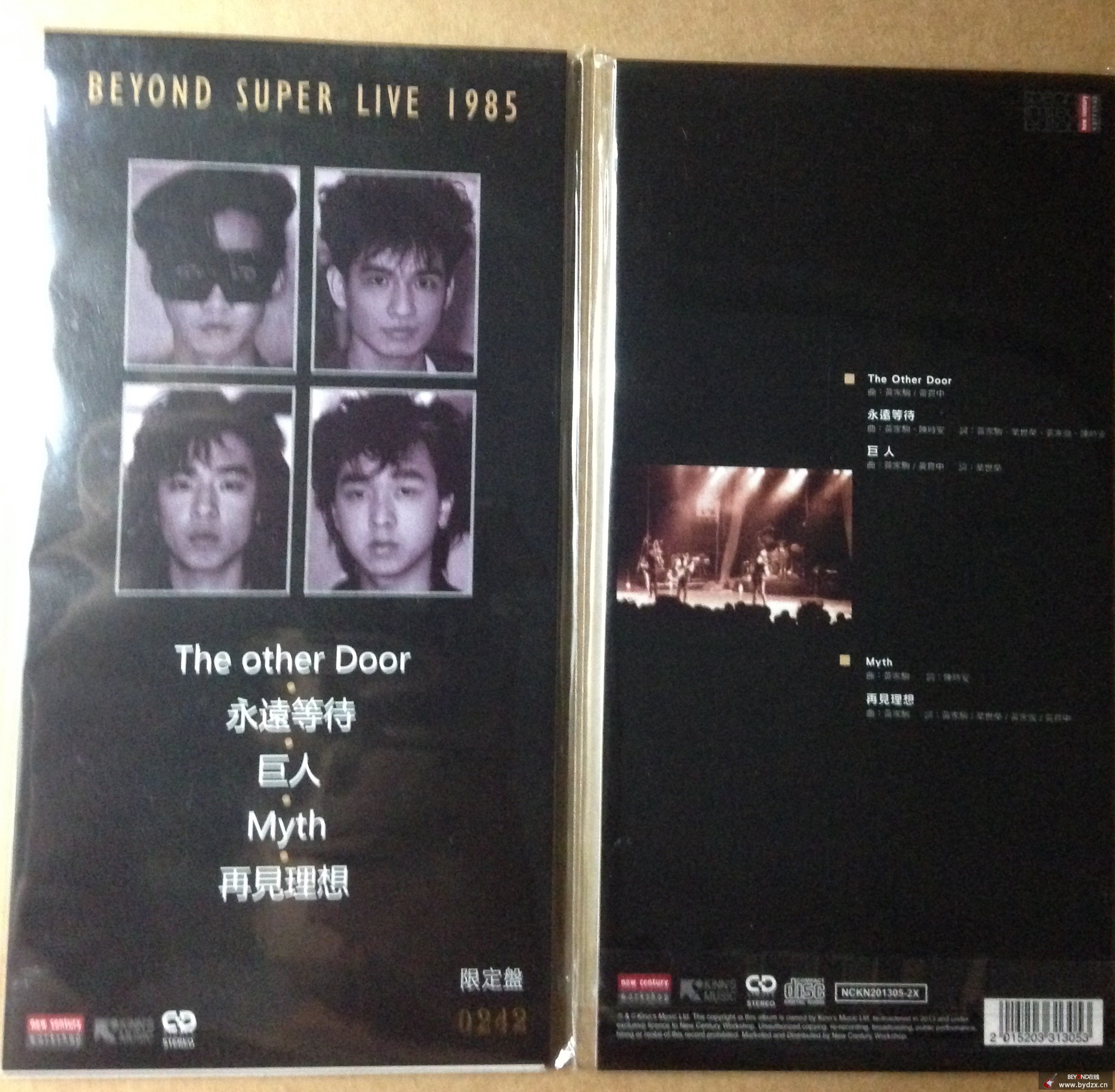 Super Live 1985（2×3″CD）（新世纪限量编号版）Disc1+Disc2 SUPER LIVE.jpg