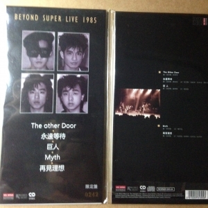 Super Live 1985（2×3″CD）（新世纪限量编号版）Disc1+Disc2