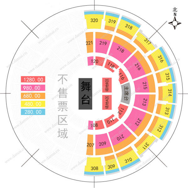 2018纪念黄家驹25周年演唱会：一份特别的生日礼物 2.jpeg