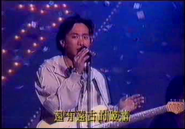 1992年劲歌金曲（游戏+长城） 1.png