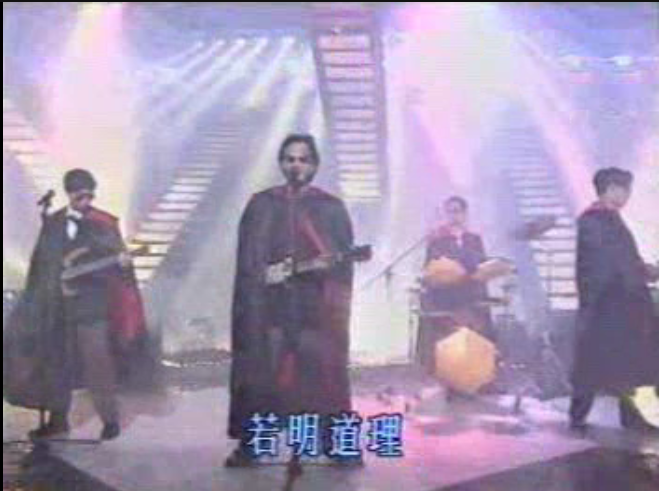 1990劲歌金曲（战胜心魔+灰色轨迹+俾面派对） 2.png