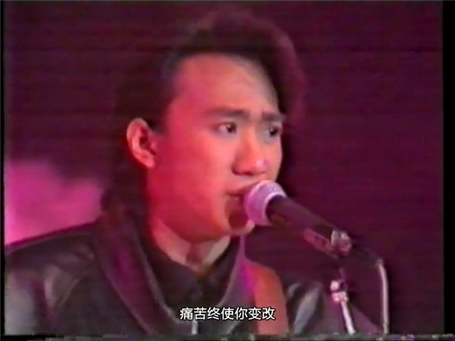 Beyond 1989年澳门Rock Macau摇滚音乐节演出 131432jccuswltlw7z9mlj.jpg