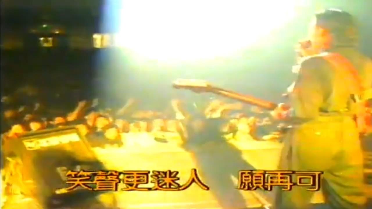 LIVE88喜欢你 200245rfi0yebxervmymai.jpg