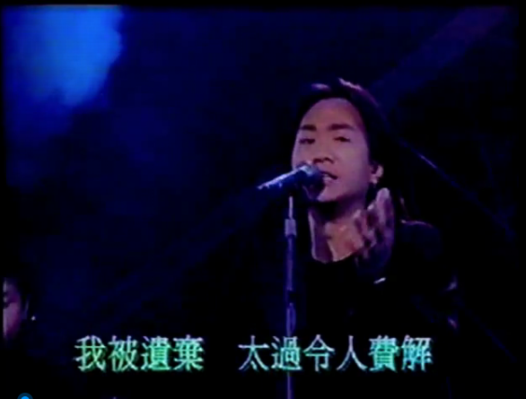 1993爸爸媽媽(93年勁歌金曲銀禧LIVE) QQ图片20211121191742.png