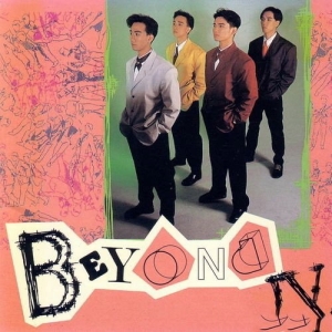 1989年 BEYOND IV