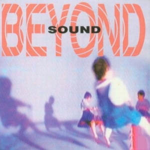 1995年 SOUND