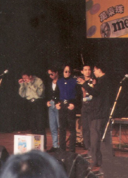 beyond - 1991年高山万乐珠演唱会 175756mno5gnc31gcg3vag.png