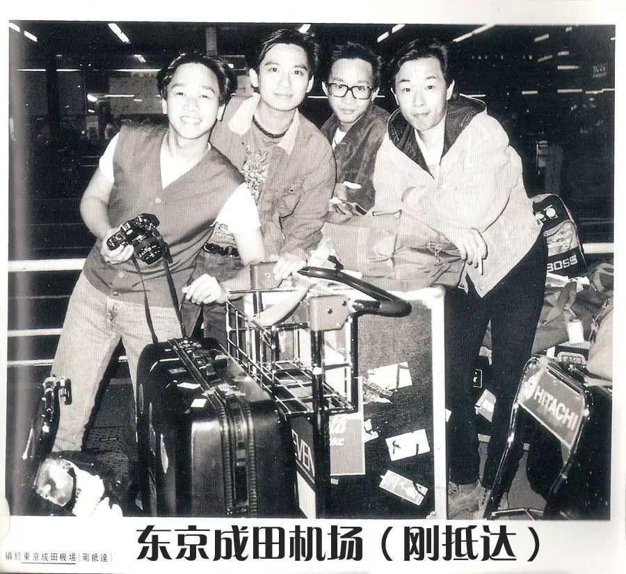 历史之旅&#9758;1991 163536s5u0az2v0a0d6ug1.png