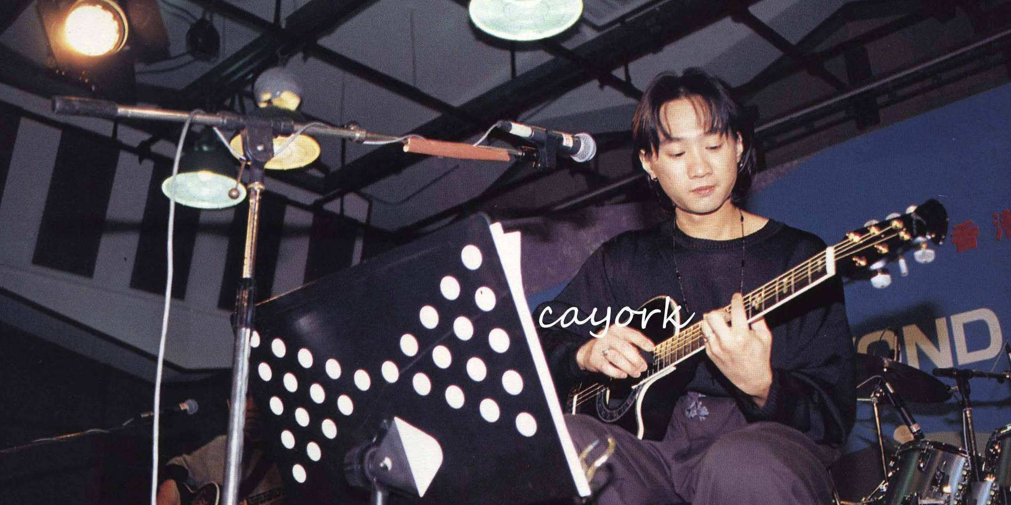 1993年5月2日香港電臺第二臺“Beyond我哋呀Unplugged音樂會” 0908210025b8ea8e2a028c2420.jpg