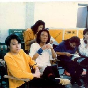 1987年4月五子参加「饥馑三十」新蒲岗军营表演