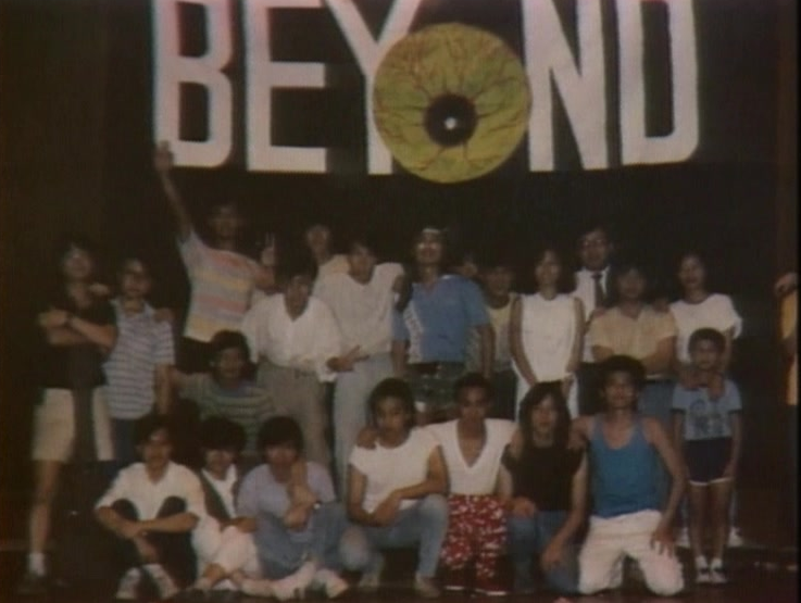 历史上的今天1985年7月20日Beyond第一场自资音乐会在坚道明爱中心礼堂举行 ... ... .. ... 640 (2).png